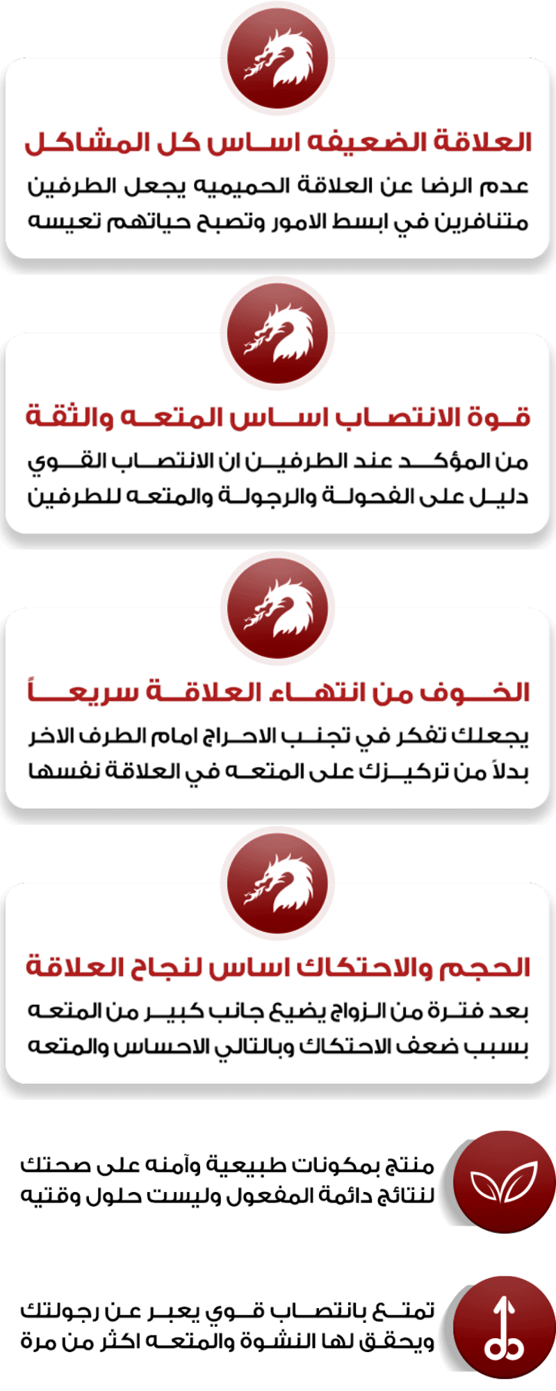 تصميم بدون عنوان (34) (1)